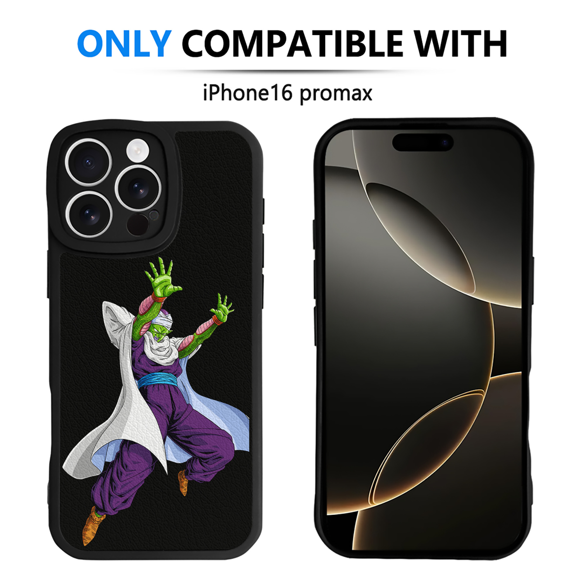 （画像用） ドラゴンボール ピッコロ DRAGON BALL Piccolo 【iPhone 16シリーズ対応】シリコンスマホケース（レザー調） 材質：シリコン